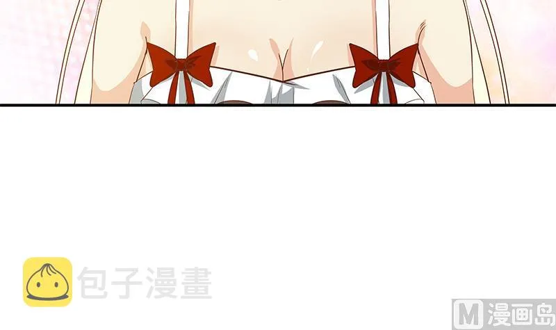 第二季 第24话 撩妹不能停 第42页