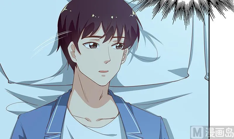 第二季 第26话 我是他女朋友！ 第18页