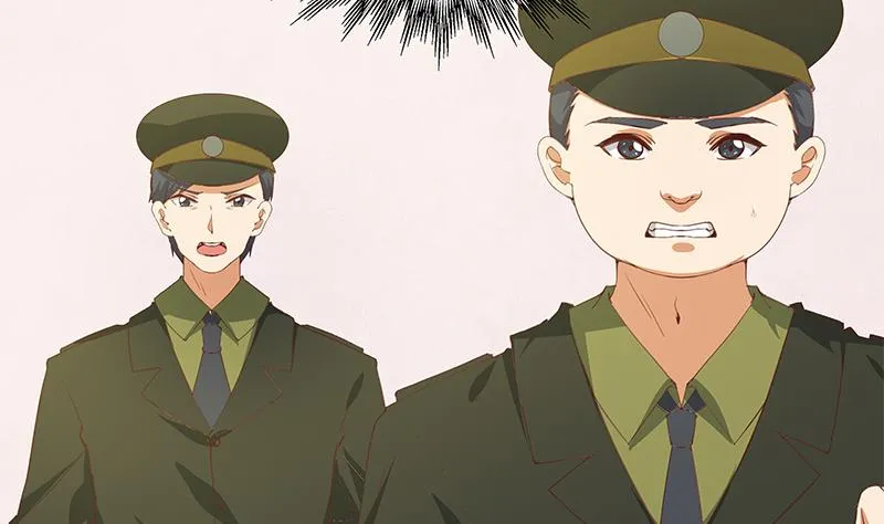 第二季 第26话 我是他女朋友！ 第32页