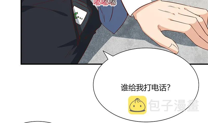 第二季 第27话 依依的电话 第38页