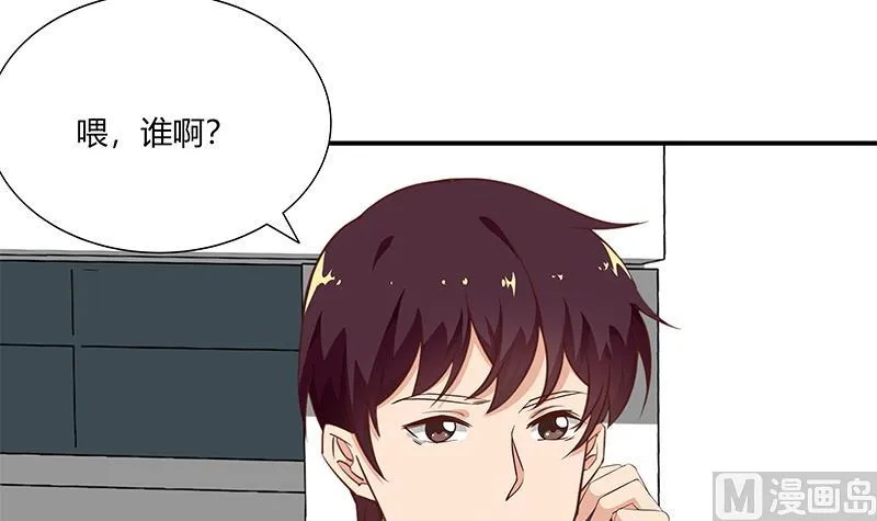 第二季 第27话 依依的电话 第39页