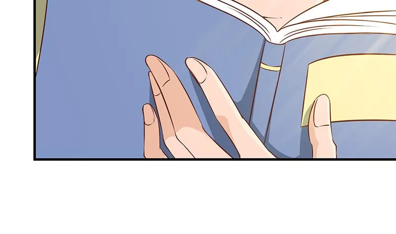 第二季 第29话 情敌现身！ 第29页
