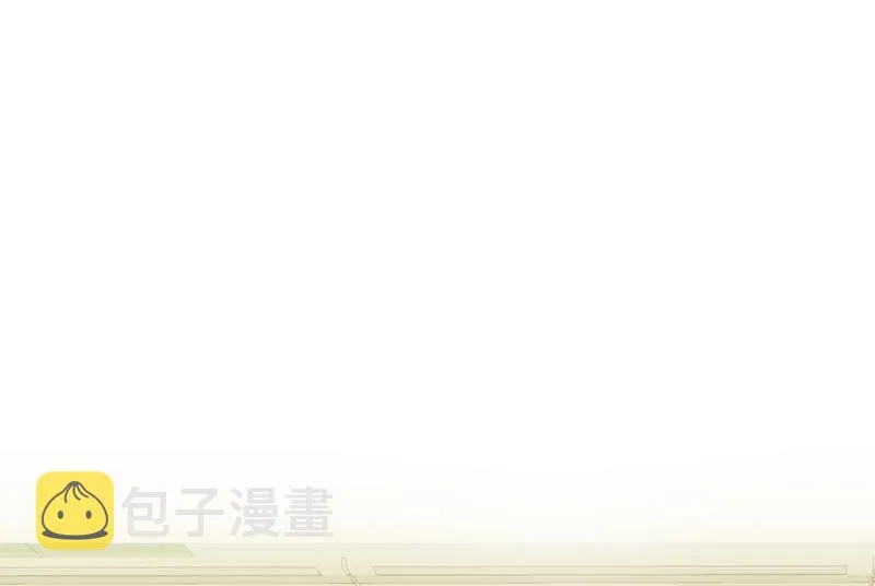 第二季 第30话 真的是你 第31页