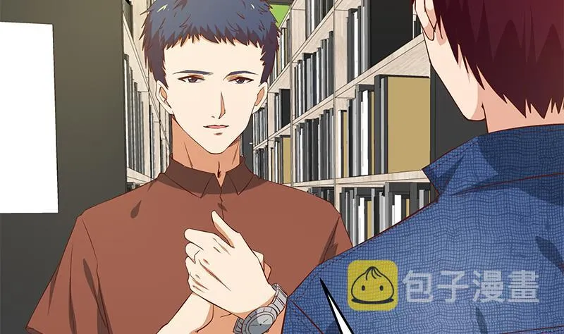 第二季 第31话 情敌挑衅 第28页