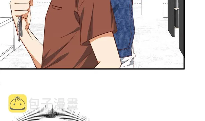 第二季 第32话 第二次告白！ 第11页