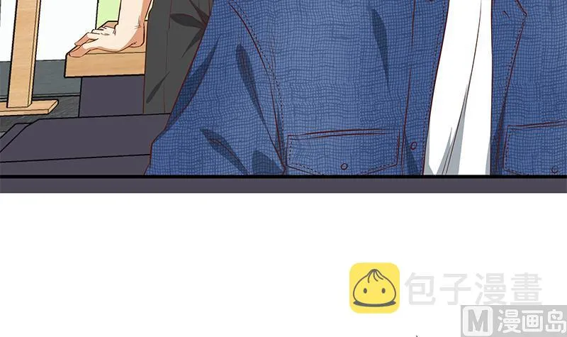 第二季 第33话 刘忙，我害怕！ 第9页