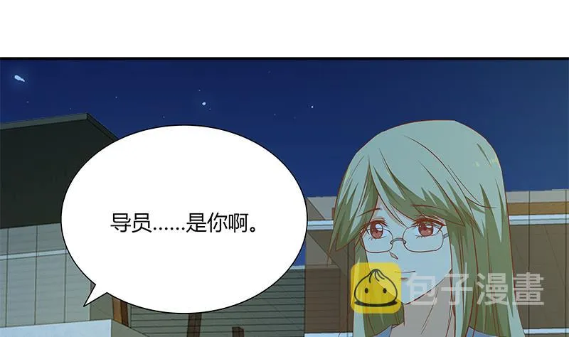 第二季 第34话 被凌玲带回家 第11页