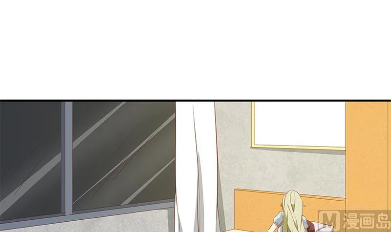 第二季 第34话 被凌玲带回家 第33页