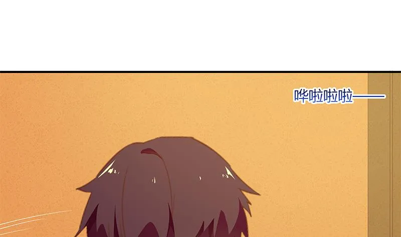 第二季 第34话 被凌玲带回家 第38页
