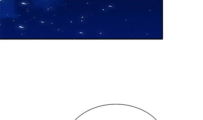 第二季 第35话 若隐若现的风光 第41页