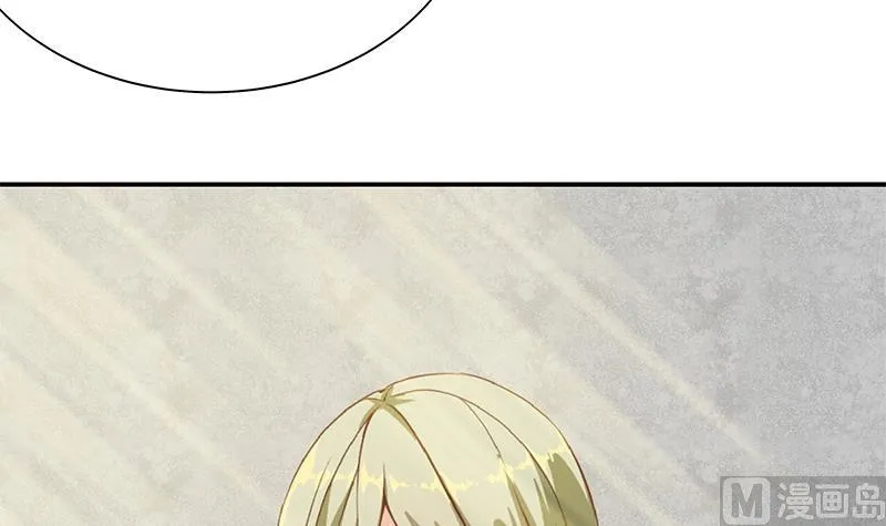 第二季 第35话 若隐若现的风光 第48页