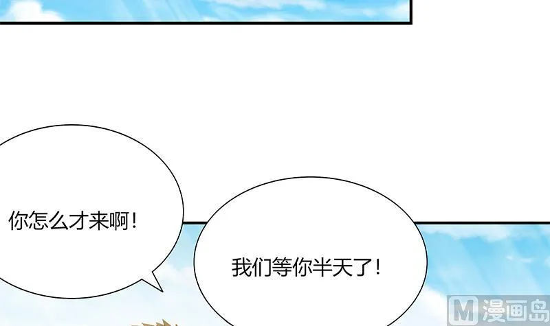 第二季 第36话 学生会长 第6页