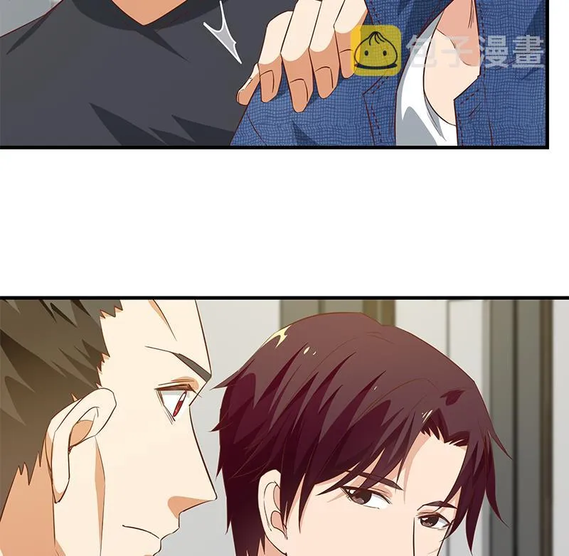 第二季 第36话 学生会长 第25页