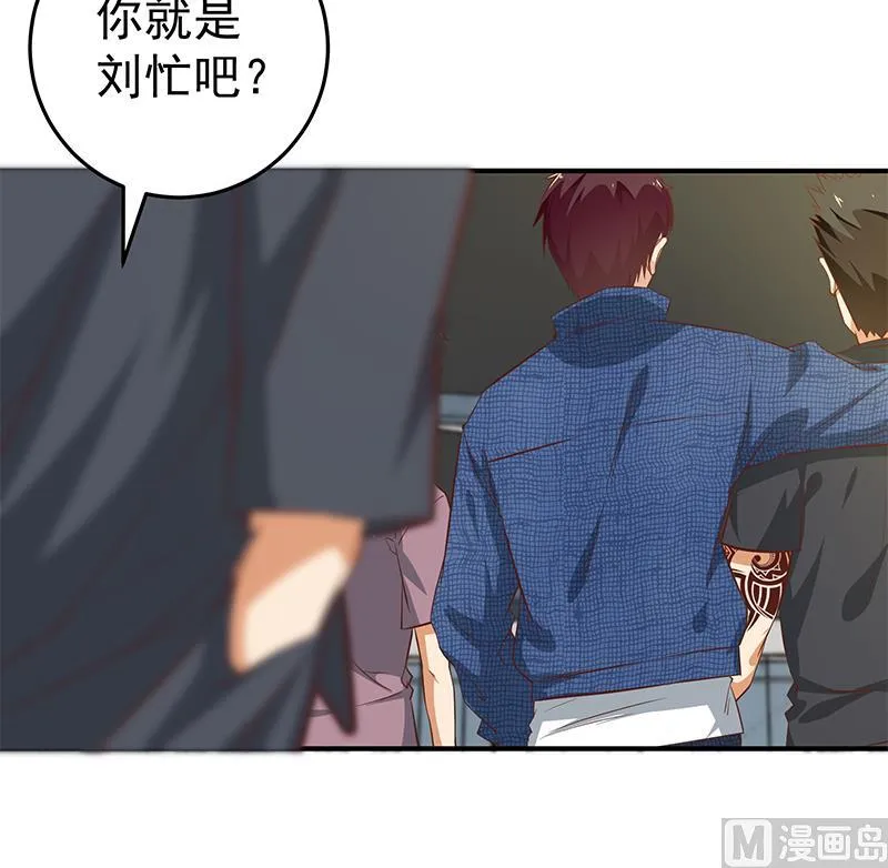 第二季 第36话 学生会长 第27页