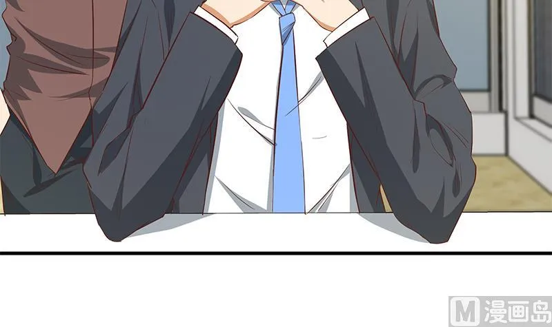 第二季 第36话 学生会长 第36页