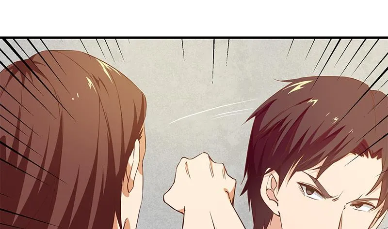 第二季 第38话 黄奈遇袭！ 第22页
