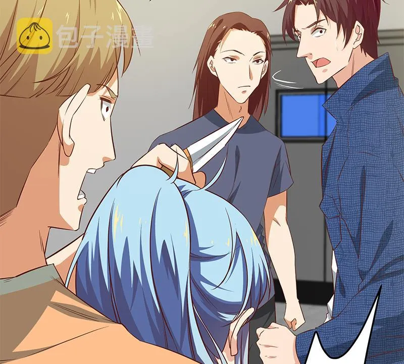 第二季 第38话 黄奈遇袭！ 第28页