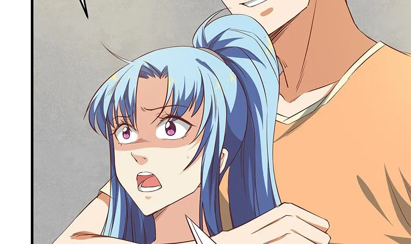 第二季 第38话 黄奈遇袭！ 第43页