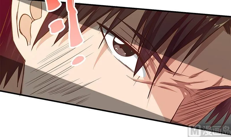 第二季 第38话 黄奈遇袭！ 第48页
