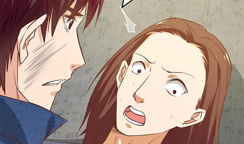 第二季 第39话 威胁 第4页