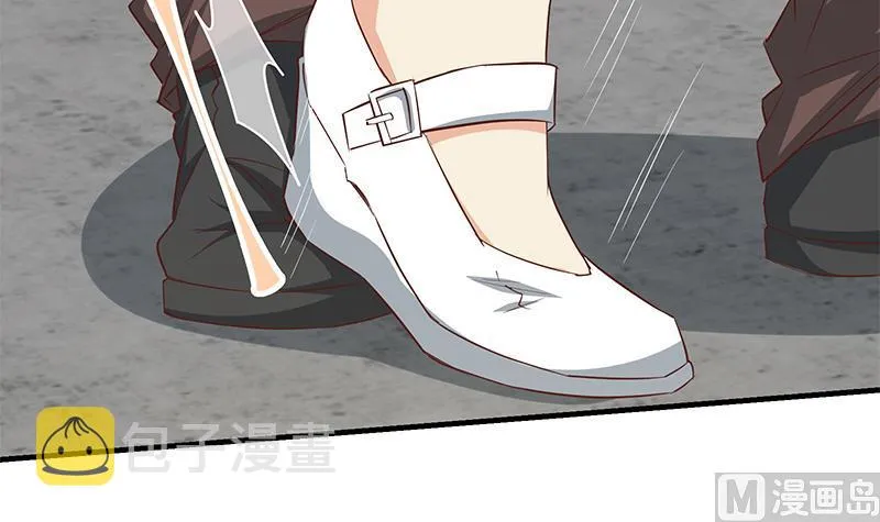 第二季 第39话 威胁 第39页