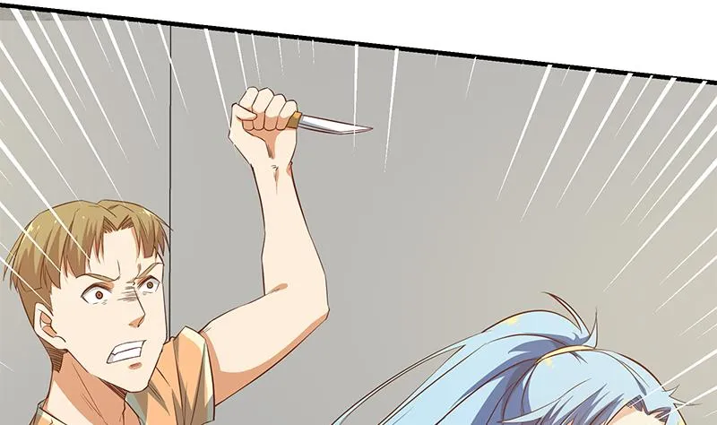 第二季 第39话 威胁 第46页