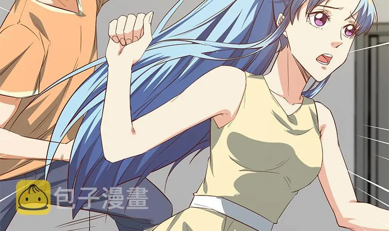 第二季 第39话 威胁 第47页