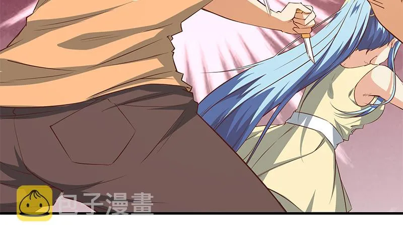 第二季 第40话 兄弟出手 第5页