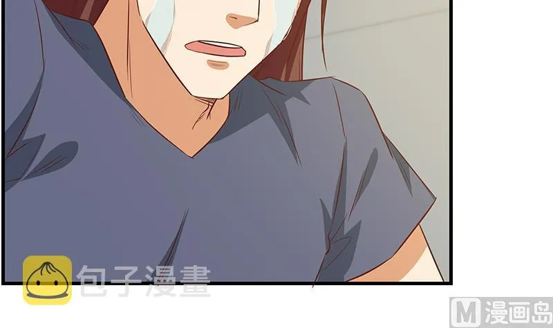 第二季 第40话 兄弟出手 第36页