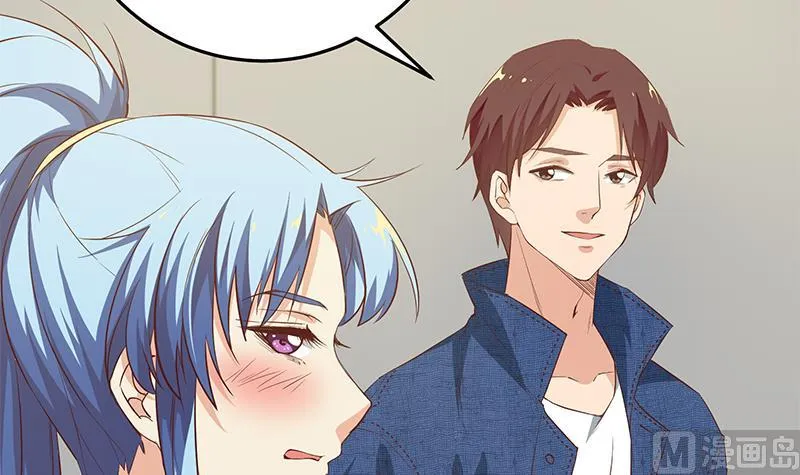 第二季 第41话 奈姐的护身符 第33页
