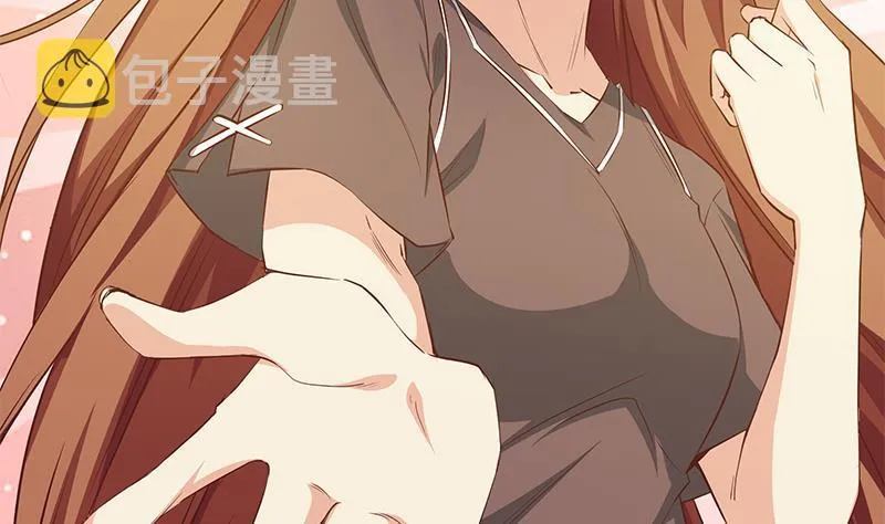第二季 第43话 强强联合 第7页