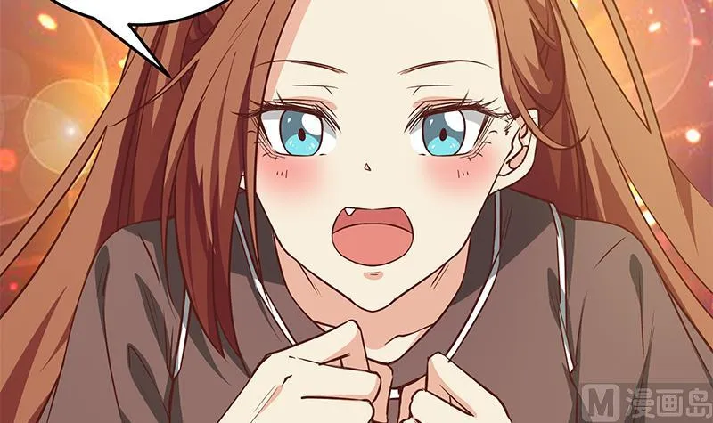 第二季 第43话 强强联合 第21页