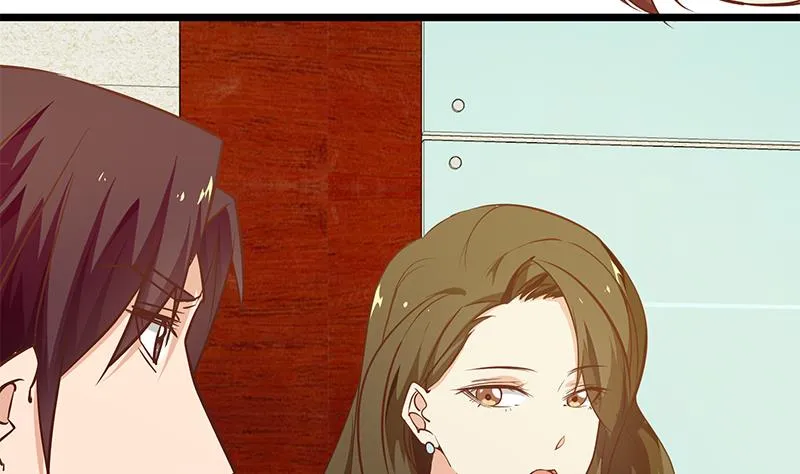 第二季 第43话 强强联合 第34页