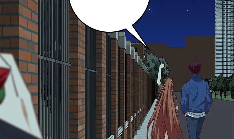 第二季 第43话 强强联合 第50页
