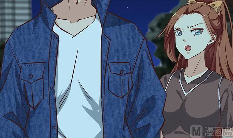 第二季 第44话 省格斗冠军！ 第9页