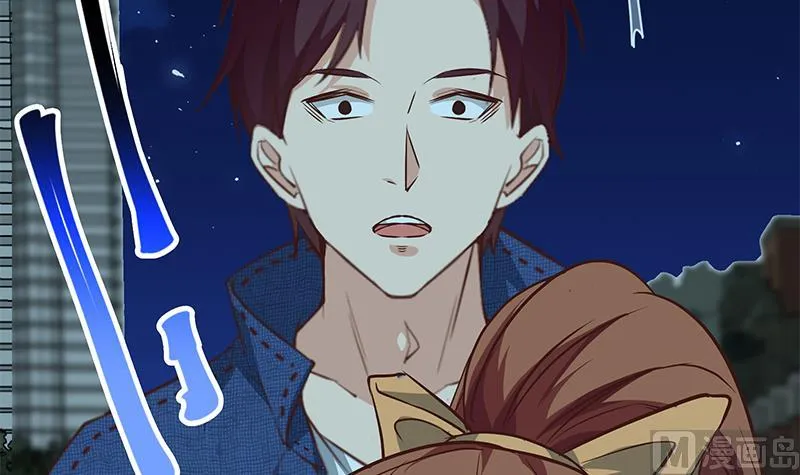 第二季 第44话 省格斗冠军！ 第15页