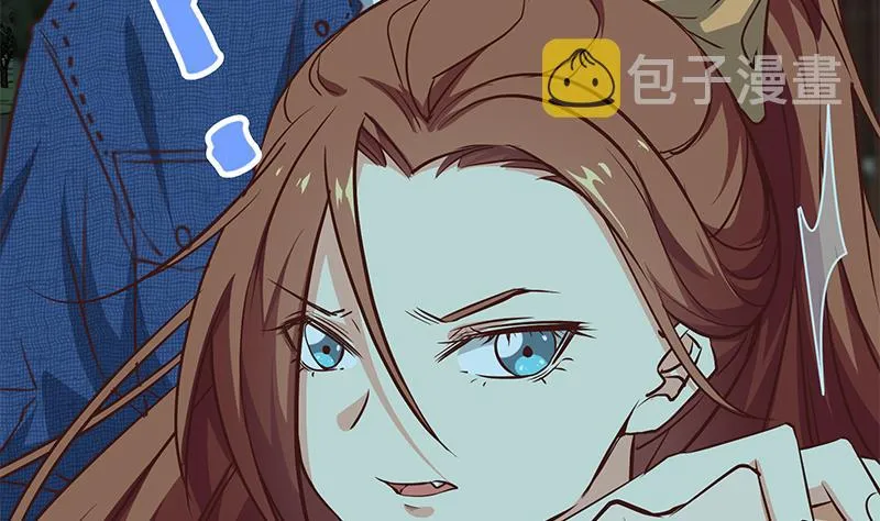 第二季 第44话 省格斗冠军！ 第16页