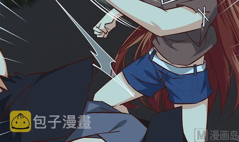 第二季 第44话 省格斗冠军！ 第27页