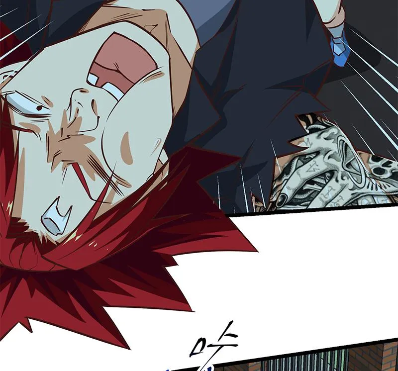 第二季 第44话 省格斗冠军！ 第28页