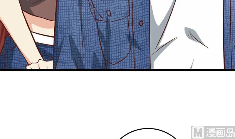 第二季 第45话 五十万资金获得！ 第18页