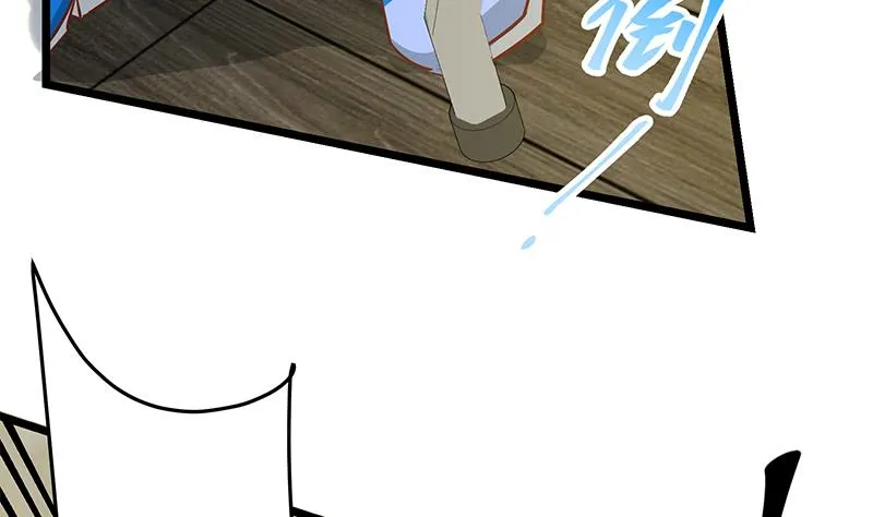 第二季 第45话 五十万资金获得！ 第40页