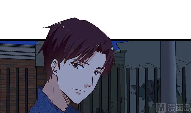 第二季 第46话 危机来临！！ 第15页