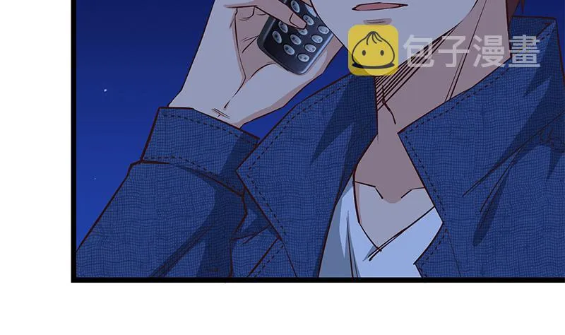 第二季 第46话 危机来临！！ 第19页