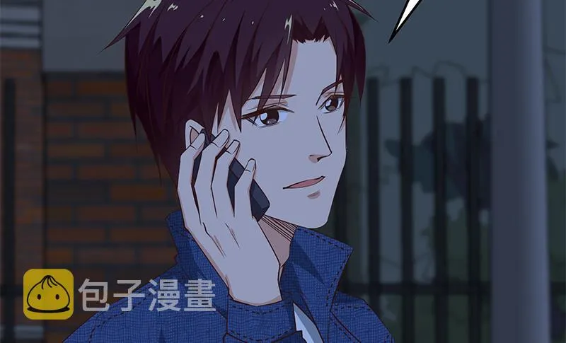 第二季 第46话 危机来临！！ 第23页