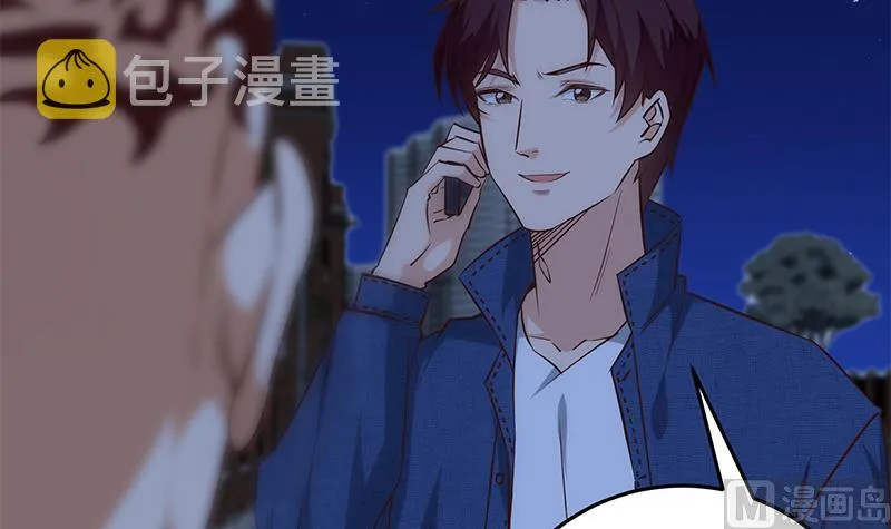 第二季 第46话 危机来临！！ 第36页