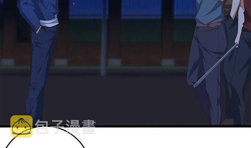 第二季 第47话 奋不顾身 第5页