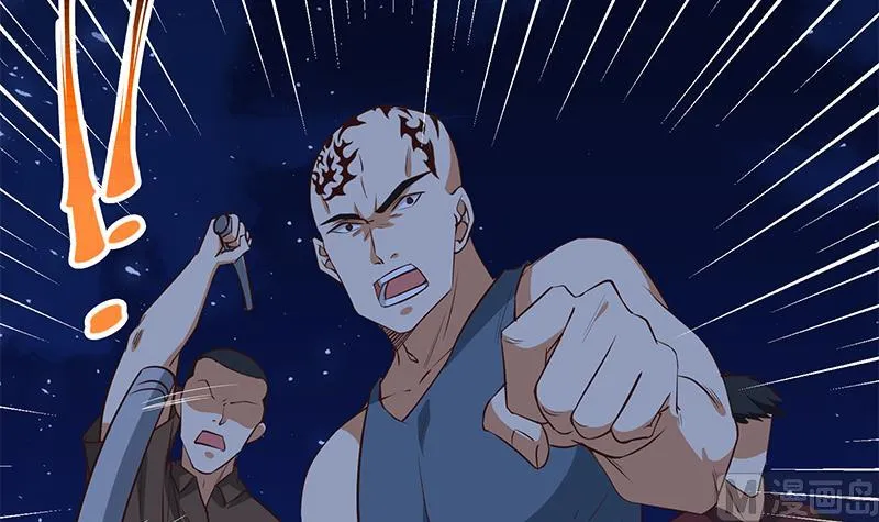 第二季 第47话 奋不顾身 第9页