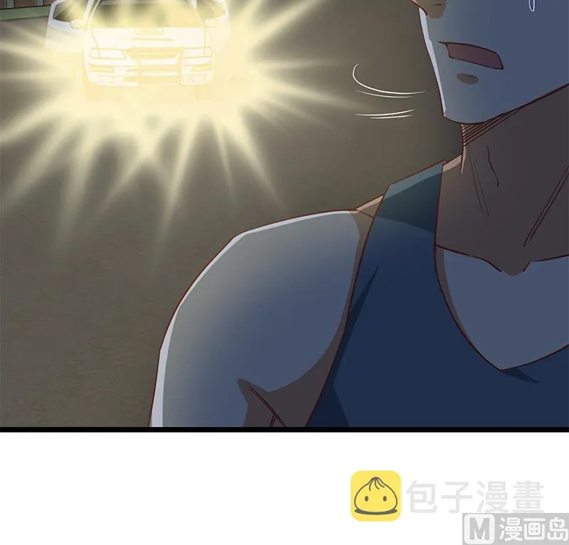 第二季 第47话 奋不顾身 第30页