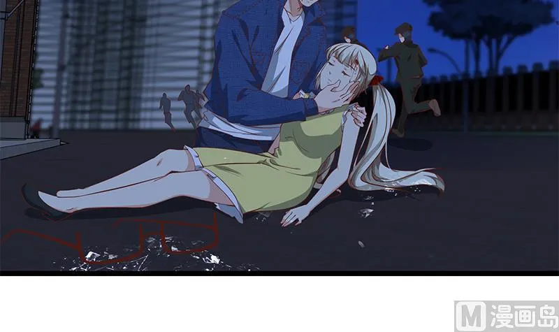 第二季 第47话 奋不顾身 第33页