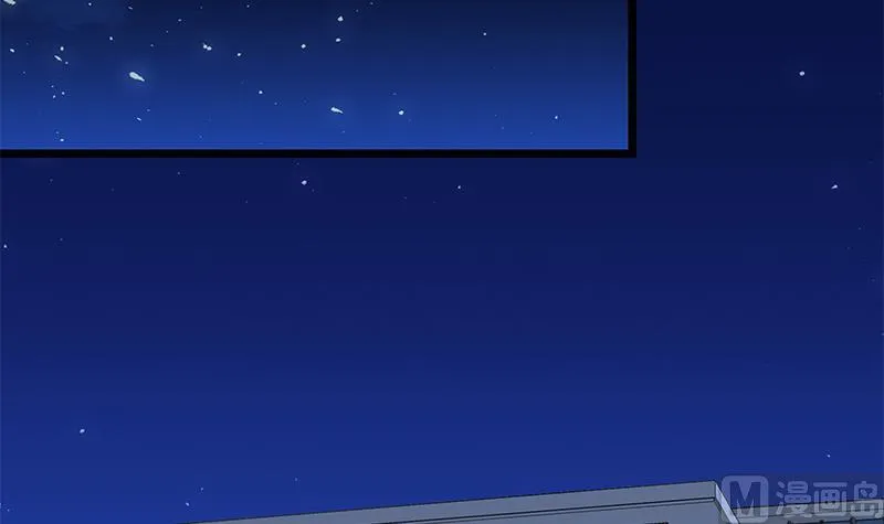 第二季 第47话 奋不顾身 第42页